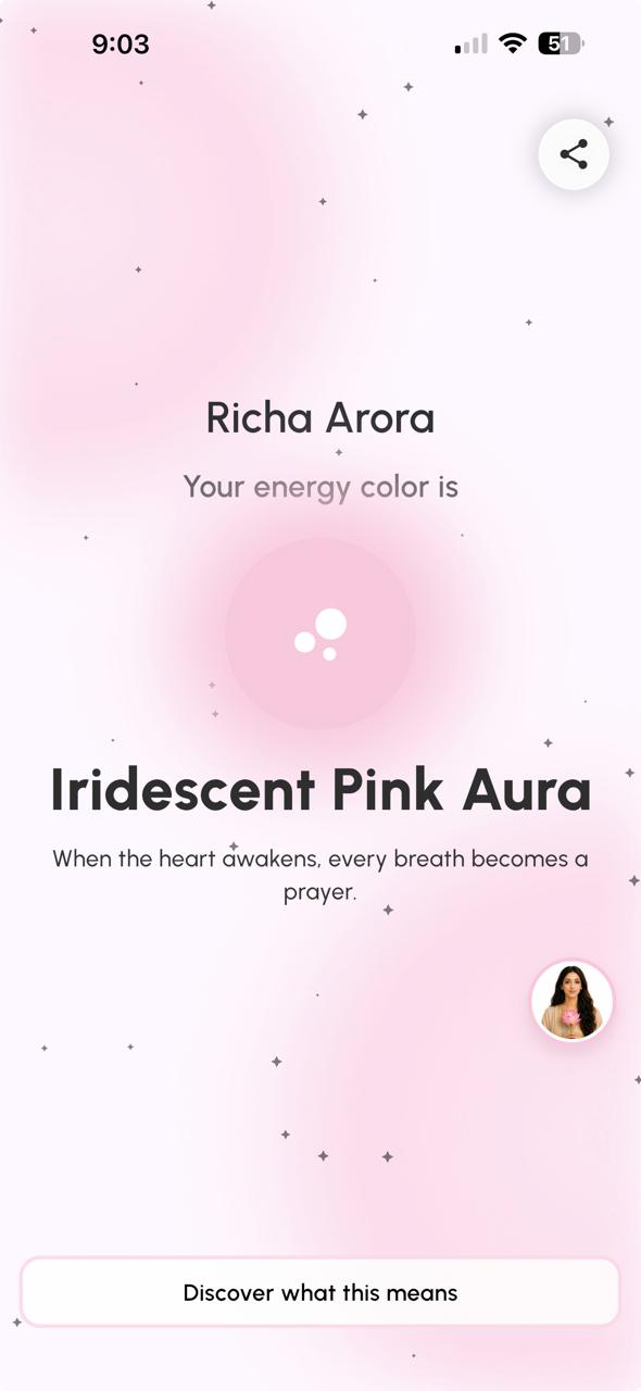 RUMI App Screen Overview